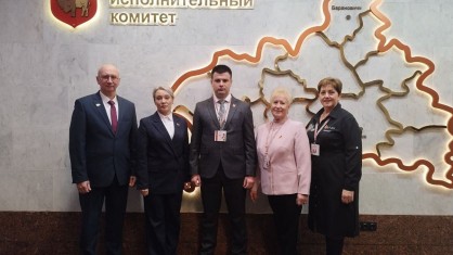 Председатель профкома Дрогичинской ЦРБ, врач-анестезиолог-реаниматолог принял участие в обсуждении важнейшей программы развития Беларуси